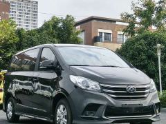 Maxus G10 2.0T Automatic Smart Edition Gasoline 7-Seater - ფოტო 3