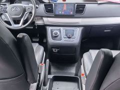 Maxus G10 2.0T Automatic Smart Edition Gasoline 7-Seater - ფოტო 5