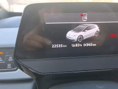 Volkswagen ID.3 Outstanding Edition - ფოტო 11