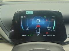 BYD Yuan Plus 510KM Respect and Honor Edition - ფოტო 14
