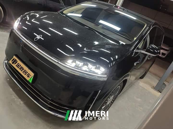 Luxeed Zhiji V9 Ultra