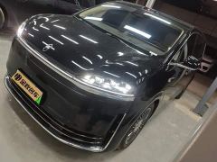 Luxeed Zhiji V9 Ultra - ფოტო 1