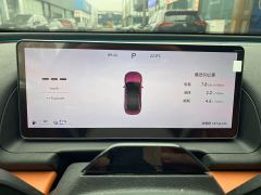 Chery Fengyun A9L 260 Boya Zhiling Edition - ფოტო 16