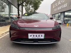 Chery Fengyun A9L 260 Boya Zhiling Edition - ფოტო 2