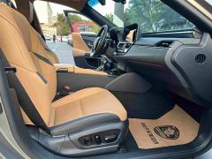 Lexus ES 200 Excellence Edition - photo 12