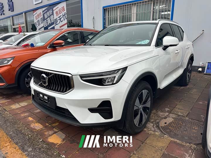 Volvo XC40 B3 Smart Remote Luxury Edition - ავტომობილი ჩინეთიდან