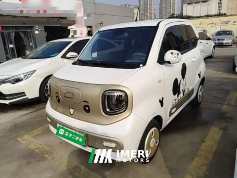 2025 FAW Besturn Xiaoma 222km Dynamic Edition - car from China