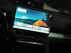 Geely Xingrui Oriental Radiance 1.5TD Kunlun Edition - ფოტო 12