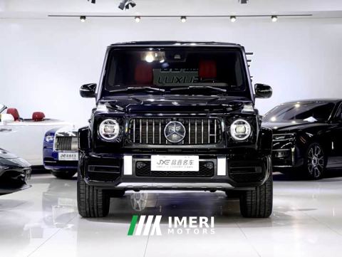 2021 Mercedes-Benz Mercedes-AMG G 63