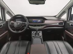 GAC Aion M6 PRO 270T DCT Prestige Edition - ფოტო 5