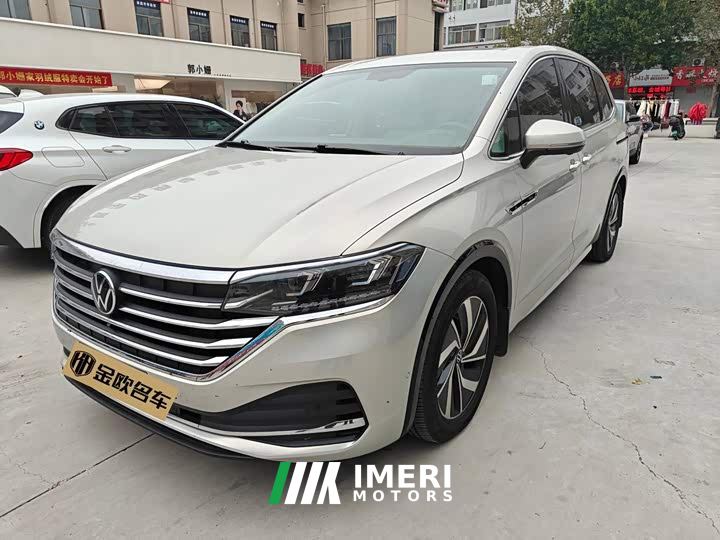 Volkswagen Viloran 330TSI Luxury
