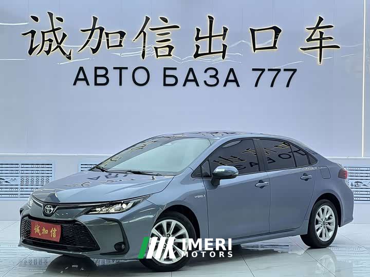Toyota Corolla 1.8L Smart Hybrid Dual Engine Elite