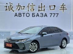 Toyota Corolla 1.8L Smart Hybrid Dual Engine Elite - photo 1