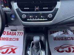 Toyota Corolla 1.8L Smart Hybrid Dual Engine Elite - photo 12