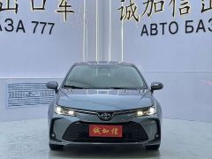 Toyota Corolla 1.8L Smart Hybrid Dual Engine Elite - photo 2