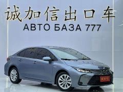 Toyota Corolla 1.8L Smart Hybrid Dual Engine Elite - photo 3