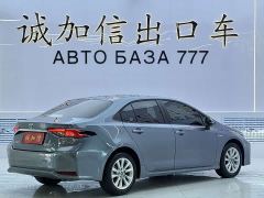 Toyota Corolla 1.8L Smart Hybrid Dual Engine Elite - photo 4