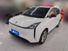 FAW Besturn NAT PRO Comfort Edition 419km - ფოტო 1