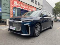 Voyah Lantu Dreamchaser PHEV AWD Excellence Kunpeng Edition - фото 1
