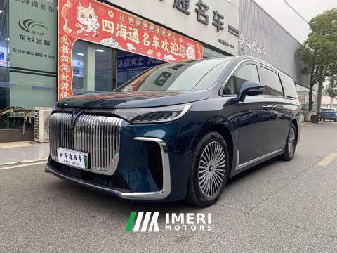 2024 Voyah Lantu Dreamchaser PHEV AWD Excellence Kunpeng Edition - ავტომობილი ჩინეთიდან