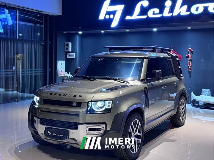Land Rover Defender 110 P400 HSE