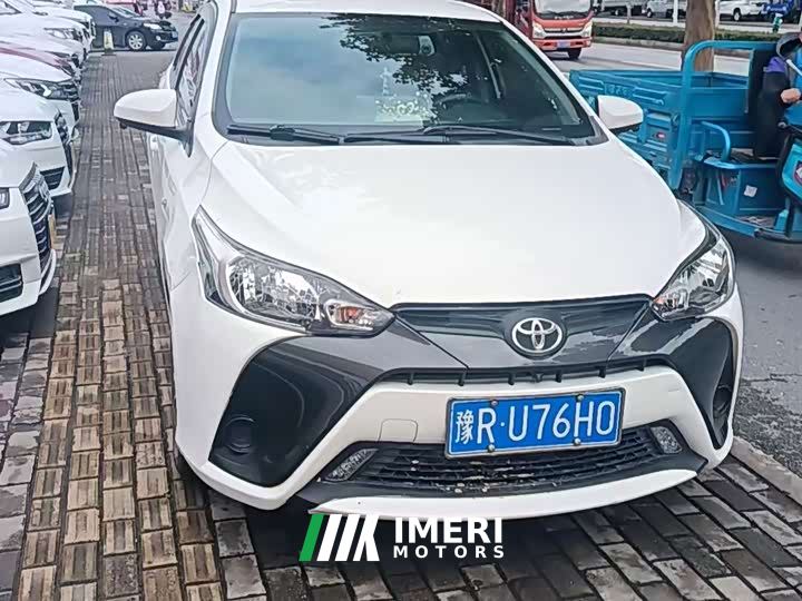 Toyota Yaris L 1.5L CVT Leading Edition - car from China