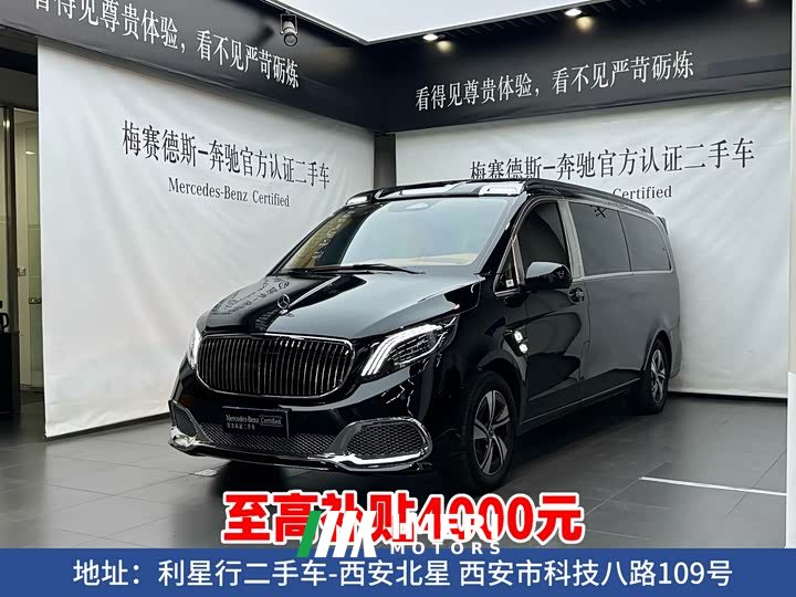 Mercedes-Benz Vito 2.0T Elite Edition 7 seats