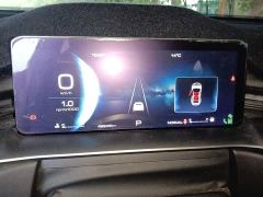 Haval H6 Third Generation 1.5T Automatic Two-Wheel Drive Max - photo 12