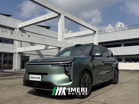 2026 IM Zhiji LS8 52 Max Luxury Six-Seater