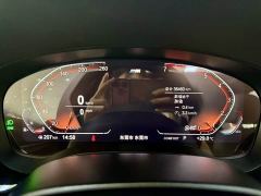 BMW 5 Series (Imported) 530i M Sport Package - photo 10