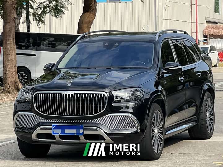 Mercedes-Benz Maybach GLS 480 4MATIC