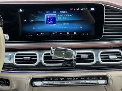 Mercedes-Benz Maybach GLS 480 4MATIC - photo 16