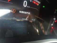 Honda CR-V 240TURBO CVT 2WD Premium - photo 13