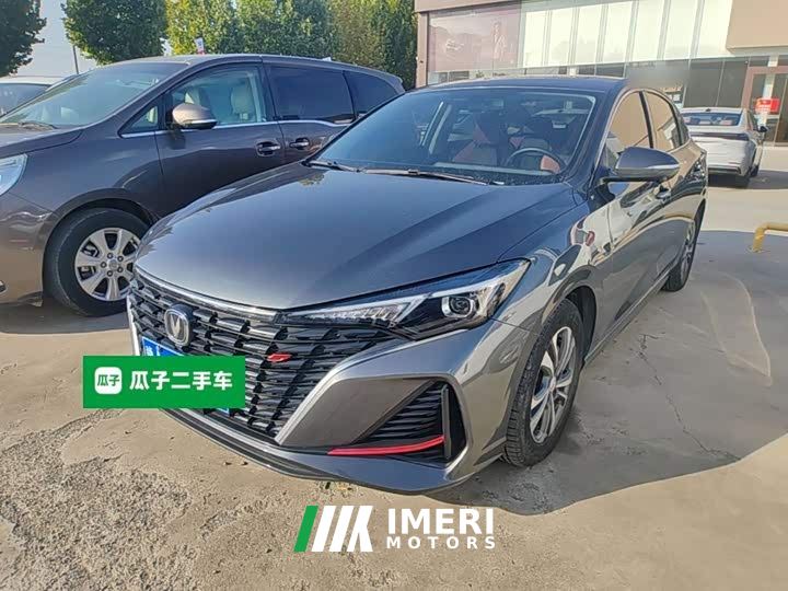 Changan Eado Enjoy Plus Blue Whale NE 1.4T GDI DCT Luxury Edition - car from China
