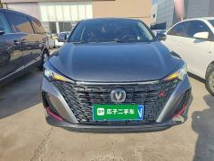 Changan Eado Enjoy Plus Blue Whale NE 1.4T GDI DCT Luxury Edition - photo 2
