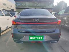 Changan Eado Enjoy Plus Blue Whale NE 1.4T GDI DCT Luxury Edition - photo 5