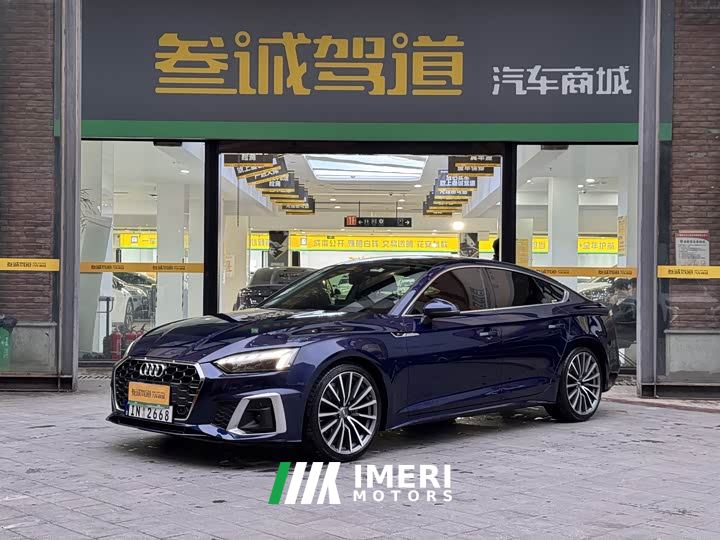 Audi A5 (Imported) Sportback 40 TFSI quattro Luxury Dynamic - car from China
