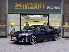 Audi A5 (Imported) Sportback 40 TFSI quattro Luxury Dynamic - photo 1