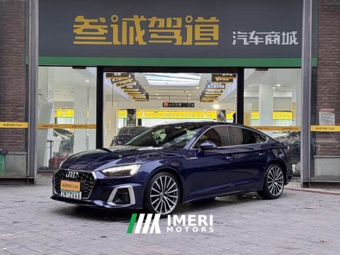2021 Audi A5 (Imported) Sportback 40 TFSI quattro Luxury Dynamic - car from China