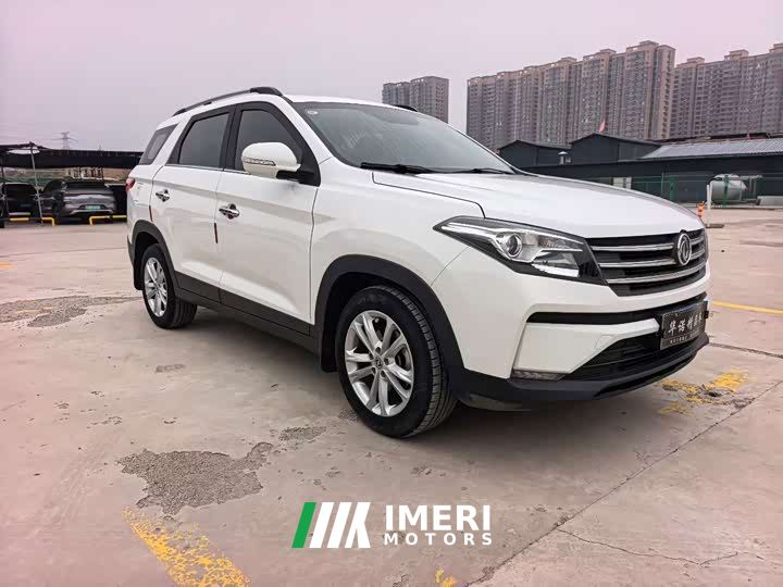 Dongfeng Fengguang S560 2.0L CVT Elite - car from China