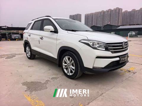 2021 Dongfeng Fengguang S560 2.0L CVT Elite - car from China
