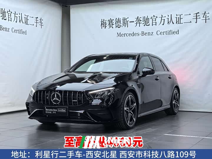 Mercedes-Benz A-Class AMG (Imported) 2025 AMG A 35 4MATIC