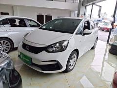 Honda Fit 1.5L CVT Trend Edition - ფოტო 1