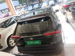 Toyota RAV4 2.0L CVT FWD Fashion Edition - photo 5