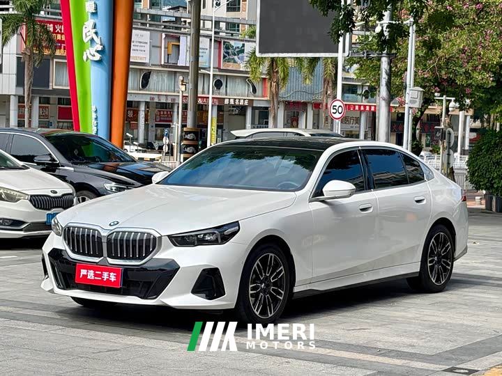 BMW 5 Series 530Li Premier M Sport Package - car from China