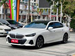 BMW 5 Series 530Li Premier M Sport Package - photo 1