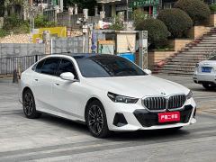 BMW 5 Series 530Li Premier M Sport Package - photo 3
