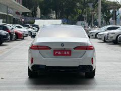 BMW 5 Series 530Li Premier M Sport Package - photo 8