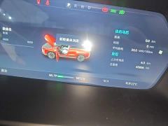 XPeng G3 G3i 520G - photo 11