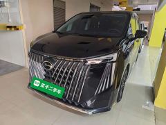 GAC Aion M8 Master Series 400T Premium Edition - photo 1
